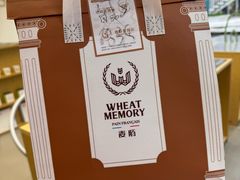 -麦陌(正弘城店)