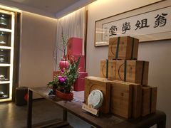 -翁暖茶馆(滨江东总店)