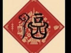 -嘉和一品粥(魏公村店)