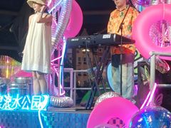 -杭州浪浪浪水公园