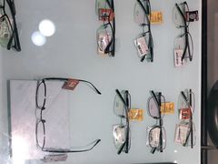 -宝岛眼镜(慈溪大润发店)