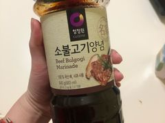 -山姆会员商店(杨桥西路店)
