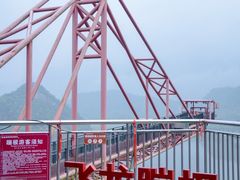 -宝晶宫旅游景区