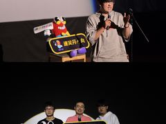 -万达影城(金华万达广场IMAX店)