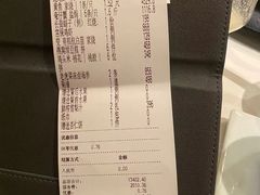 -荣府宴(南阳路店)