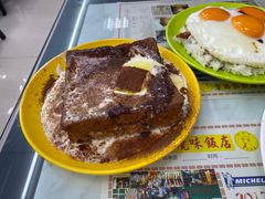 -澳门陈光记烧味饭店(万象城店)