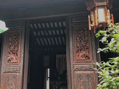 -载阳客栈
