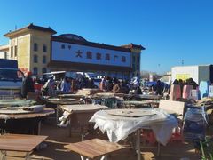 -牛头崖大集