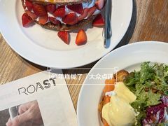 -ROAST coffee & eatery