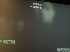 -金御沐足·影院式足道(新城店)