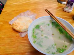 -宋老三苏肉羊肉汤老店
