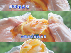 -虎头局·渣打饼行(五一新干线店)