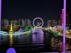 -天津之眼摩天轮