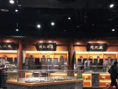 -东来顺饭庄(西直门店)