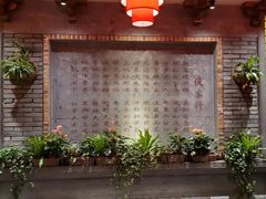 门面-蜀大侠火锅(寰球文化地标·总府店)