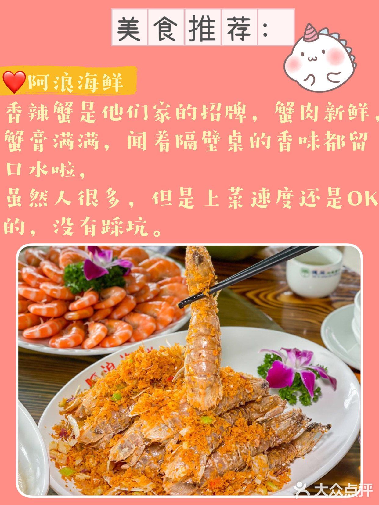 只有三亚还穿着碎花裙。冬天的三亚真的太可啦！