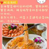 只有三亚还穿着碎花裙。冬天的三亚真的太可啦！