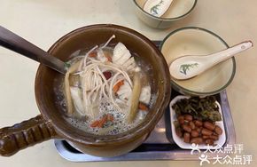 Meatball Noodle in Pot