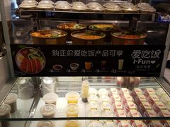 -德克士(前门店)
