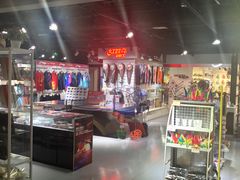 -北京利生体育商厦