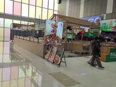 -厨帮湘(花都雅乐城店)