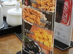 -七叔公面家(拱北口岸店)