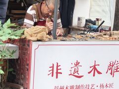 -海窝子古镇
