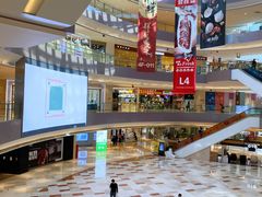 -宝龙城(杭州滨江店)