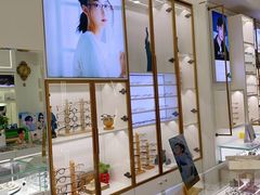 -名品眼镜店(远洋万和城店)