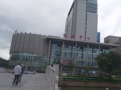 -苏州大学附属第二医院(三香院区)