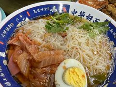 -大回族餐厅