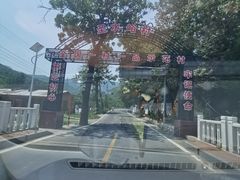 -北京上方山国家森林公园