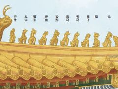 -故宫博物院(故宫)