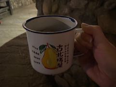-古北烤梨