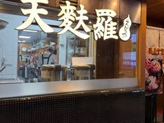 -虹梅食堂·爱蝦乃家