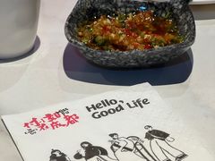 -付小姐在成都(五道口店)