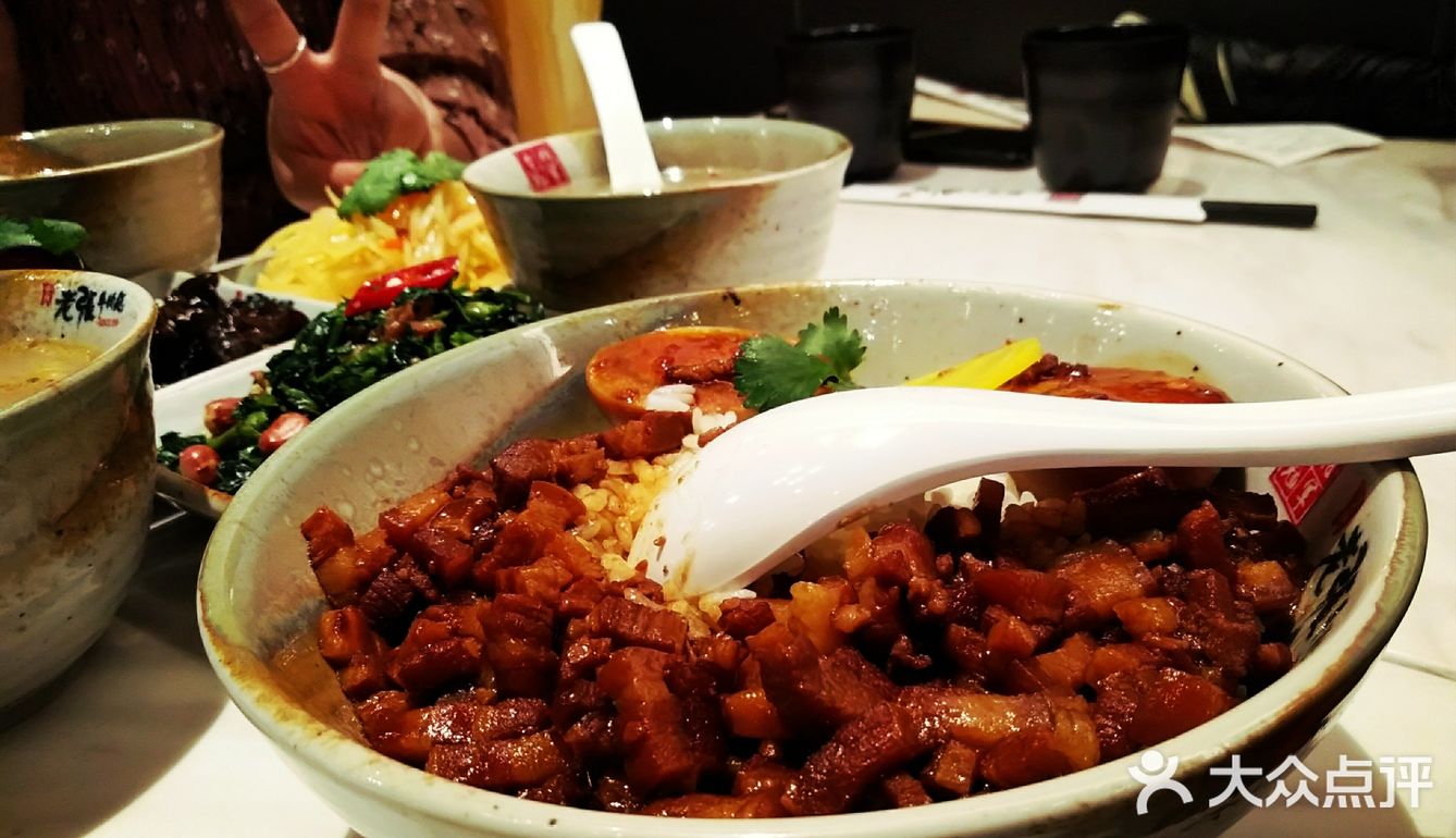 老张牛肉面