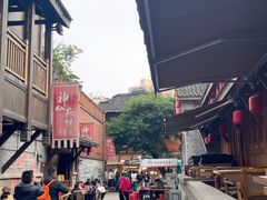 -重庆十八梯传统风貌区