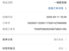 -德克士(砂之船奥特莱斯店)