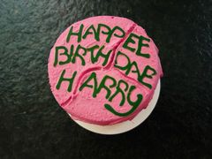 -好利来(高新枫叶广场店)