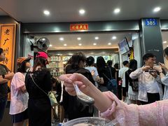 -芝麻糊世家(西华店)