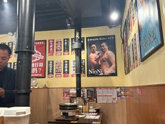 -蒜香焼肉PURUSHIN(马场路店)