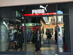 -PUMA品牌自营折扣店(天津佛罗伦萨小镇奥莱店)