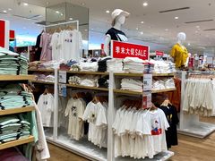 -优衣库(苏州圆融时代广场店)