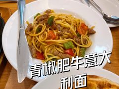 -萨莉亚意式餐厅(深圳北站店)