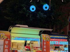 -VT101维多利广场