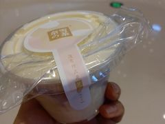 -奈雪的茶(石家庄万象城店)