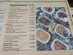 -Tubestation站点比萨(新世界大望路店)