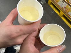 -山姆会员商店(杨桥西路店)