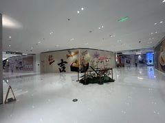 -中海环宇荟